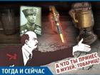 «Теперь за вещи хотят денег», - музееведы Краснодара