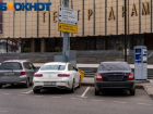 Краснодарцев ждут повышенные штрафы за нарушения ПДД 