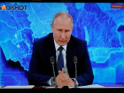 Владимир Путин 19 лет отказывает в помиловании краснодарцам