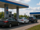 Где в Краснодаре можно заправиться 27 августа: список работающих АЗС