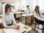 В Краснодарском крае выпускники школ сдают ЕГЭ