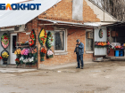 В Краснодаре установили тарифы на ритуальные услуги