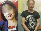 Семье «каннибалов» из Краснодара продлили арест 