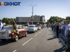 Брать ли зонт? Метеоролог рассказала о погоде на День города в Краснодаре