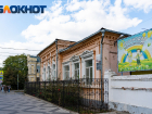 В МФЦ ажиотаж: в Краснодаре стартовал приём заявок в детские сады