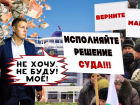 Перевозчики готовят иск к администрации Краснодара на 20 млн рублей