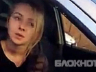 Протаранившая 17 авто в Краснодаре "засветилась" на видео в 5 ДТП