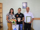 На Кубани наградили школьника за помощь в задержании преступника