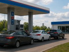 Мэр Сочи попросил жителей отказаться от поездок на личных авто из-за ситуации на АЗС