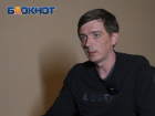 «Чистка идёт глобальная»: краснодарский политолог о задержании директора парка «Патриот»