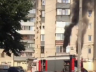 В Краснодаре из-за возгорания квартиры пришлось эвакуировать людей