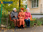 Жители Краснодара узнают, зачем на затылке ключ и какие сны лучше: народные приметы на неделю с 23 по 29 июня