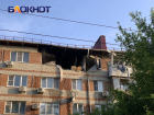 Женщина пострадала при взрыве в пятиэтажке Краснодара