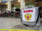 Тарифы на размещение предвыборных агитационных материалов в «Блокнот Краснодар»