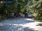 Мартовская жара в Краснодарском крае поставила новые температурные рекорды 