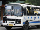 Десятки автобусных рейсов в Сочи исчезнут