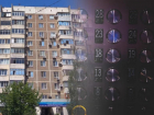 Лифты преткновения: прокуратура Кубани провела проверку в отношении крайфонда и подрядчиков, затянувших сроки ремонта