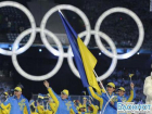 Сочи-2014: украинцы отказываются от участия в Олимпиаде