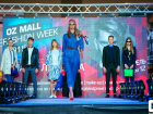 В Краснодаре покажут грандиозное OZ Fashion show