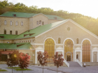 Планируешь отдых на выходные? Заходи в справочник