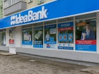 Краснодарский "ИДЕЯ Банк" из-за банкротства оказался в арбитражном суде