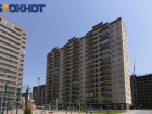 Стоимость квадратного метра жилья в Краснодарском крае подняли до 155 тысяч рублей