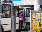 В Краснодаре повысили стоимость проезда на трёх автобусных маршрутах