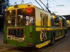 На улицы Краснодара выйдет еще один «футбольный» троллейбус 