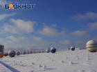 Марсианский пейзаж и сказочные виды: парк Галицкого завалило снегом