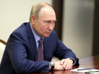 Владимир Путин подписал Указ о единовременной выплате военнослужащим в размере 195 тысяч рублей
