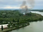  «Все шашлычники»: на Большом острове в Краснодаре вспыхнул пожар 