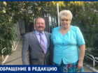  «Папа сказал, что костями там ляжет», - одну из двух семей в поселке Чушка хотят выкинуть из дома 
