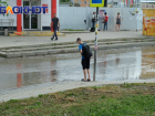 В Краснодарском крае испортится погода: штормовое предупреждение