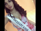 На конкурсе «Краса России-2015» у кубанской красавицы украли платье