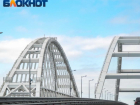 Перед Крымским мостом внезапно выросли километровые пробки  