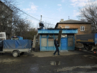  Жители не смогут починить свою обувь в Краснодаре 