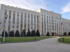  Кондратьев предложил создать в администрации Кубани управление по миграционным вопросам 