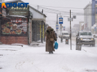 В Краснодаре 17 декабря ударят морозы до -4°