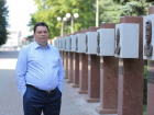«Блокнот Краснодар» поздравляет генерального директора ОАО «Юридическое агентство «СРВ» с получением почетного звания 