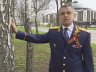 Следователи со всей России записали видео-поздравление ветеранам