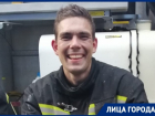 «Герой нашего времени»: пожарный Роман Евтыхов всю жизнь мечтает о сцене  