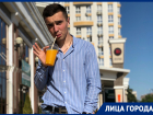 Блогер рассказал, как подшутил бы над мэром Краснодара после повышения стоимости проезда