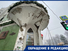 Знаменитый «зеленый» дом в Краснодаре разваливается на глазах