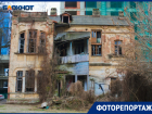 Самая философская заброшка Краснодара: что стало с домом Косякина