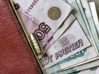 Бухгалтер предприятия задержана за аферы с зарплатами на Кубани