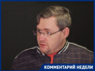 «Продажа за 2-3 недели выглядит предельно странно»: экономист объяснил раннюю торговлю куличами в Краснодаре