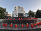 Краснодарцы зажгли свечи в память о погибших при атаке БПЛА детях