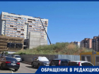 «Невозможно открыть окна»: очаг опасного аллергена возник под домами краснодарцев