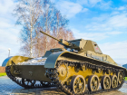 В Краснодар привезут макет танка Т-60