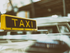 Таксист отказался везти клиентов в Краснодаре из-за запаха пота